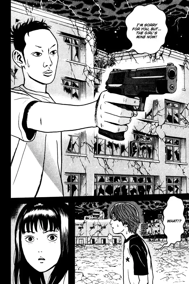 Dragon Head Chapter 85 33